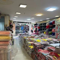 فروشنده فروشگاه