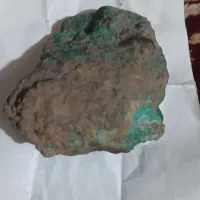 سنگ