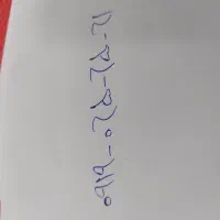 سیمکارت۹۱۹