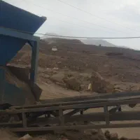 نوارنقاله باهمه وسایل