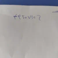 فروش خط ثابت‌