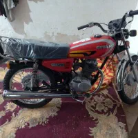 موتور مزاییده صفر