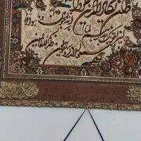 دوعدد تابلو فرش جنس عالی کیفیت عالی