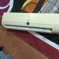کولر اسپیلت