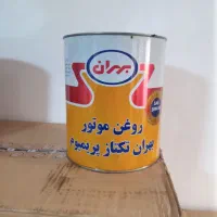 روغن موتور بهران تکتاز وپارس ارس 4 لیتری فقط عمده