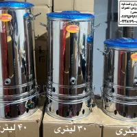 سماور صنعتی/ترموکوبل دار/گازی/برقی