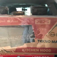 هود و روگازی اکبند