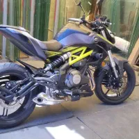 کیو جی 250