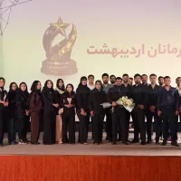 استخدام کارشناس فروش تلفنی/با فرصت درآمدی بالا