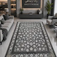 فرش و گلیم اقساطی با چک و تامین اجتماعی
