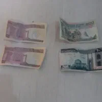 پول قدیمی
