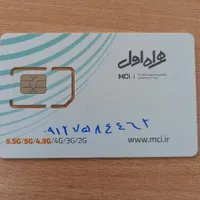 0912.758.4462