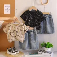 پوشاک بچگانه سامی(نقد و اقساط)