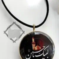 گردنبند محرم