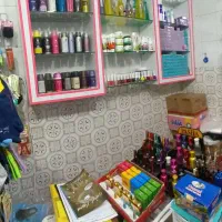 استند