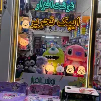 استخادم ادمین اینستاگرام