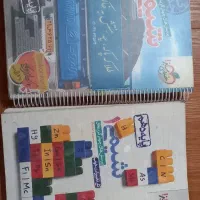 شیمی خیلی سبز دهم و یازدهم