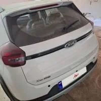 ماشین صفر خشک خانگی