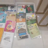 کتاب کار و جزوه
