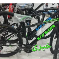 دوچرخه 20و24و26ویوا دنده شیمانوقیمت واقعی خیری