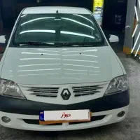 ال 90 اتومات مدل 95