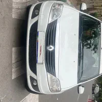 تندر۹۰ پلاس مدل ۹۷ سندتک برگ