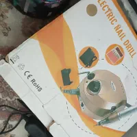 سوهان برقی.و یووی نونو دوبار استفاده شده
