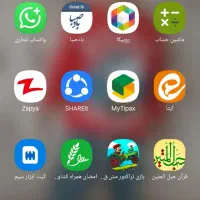 معاوضه سمند سورن با نیسان ۰مدل بالا در حد