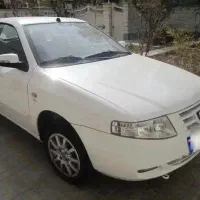 سورن تکسوز پلاس