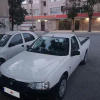 اریسان۲