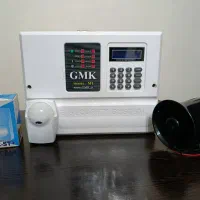 دستگاه دزدگیر GMK