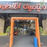 نیروی کار کافه