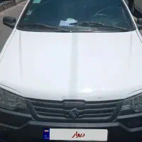 اریسان آخر ۹۴ فابریک دوگانه کارخانه معاوضه