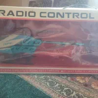 هلیکوپتر سایز بزرگ LH1206