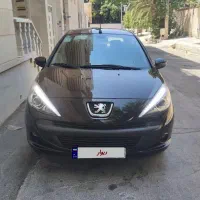 207 اتومات 404
