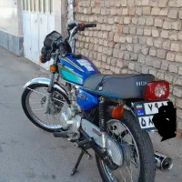 عرشیا ۱۵۰