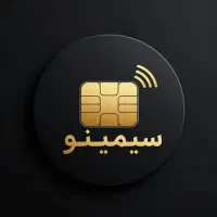 خرید و فروش سیم کارت های رند