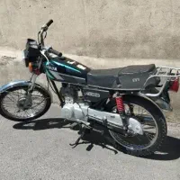 موتور مزایده سرحال