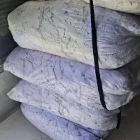 خریدوفروش ضایعات خورده پارچه دمقچی ضایعات سفید