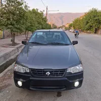 اریسان 2 مدل 1404 دوگانه