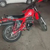 XL250