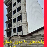 اجرای شاسی کشی و رابیتس کاری نما