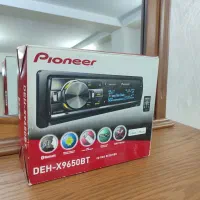 پخش محبوب9650BT آکبند
