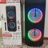 باند اسپیکر