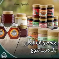 کارآفرینی برای بانوان