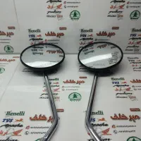 آینه بغل موتور