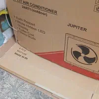 کولر گازی مجیک 24000