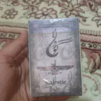 پاستور کوروش