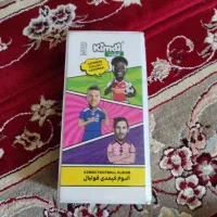 اسباب بازی کیمدی