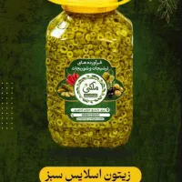 فروش عمده زیتون امساله مستقیم کارخانه
